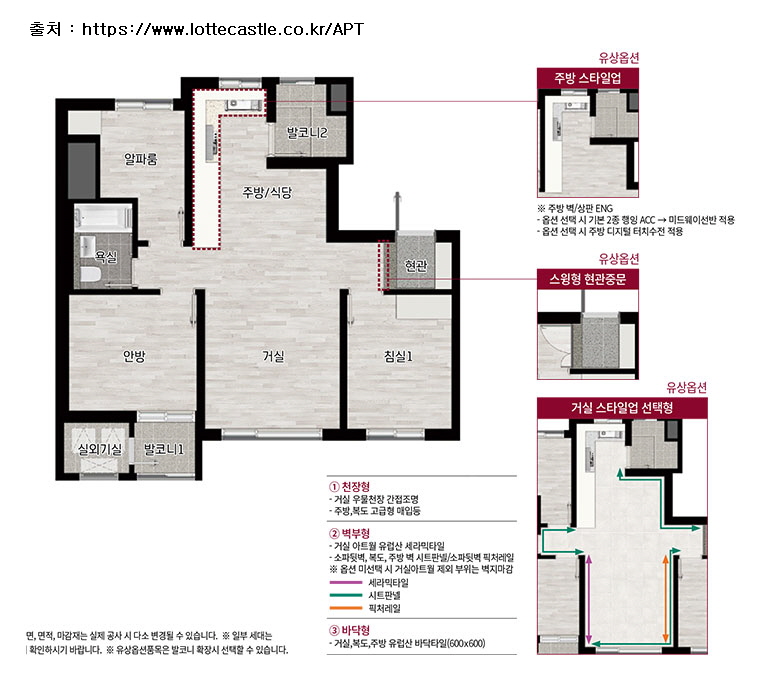 51A 평면도